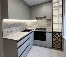 Современный